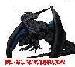 Benutzerbild von DC_Black-Dragon